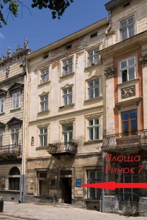 לבוב Apart Hotel On Rynok Square מראה חיצוני תמונה
