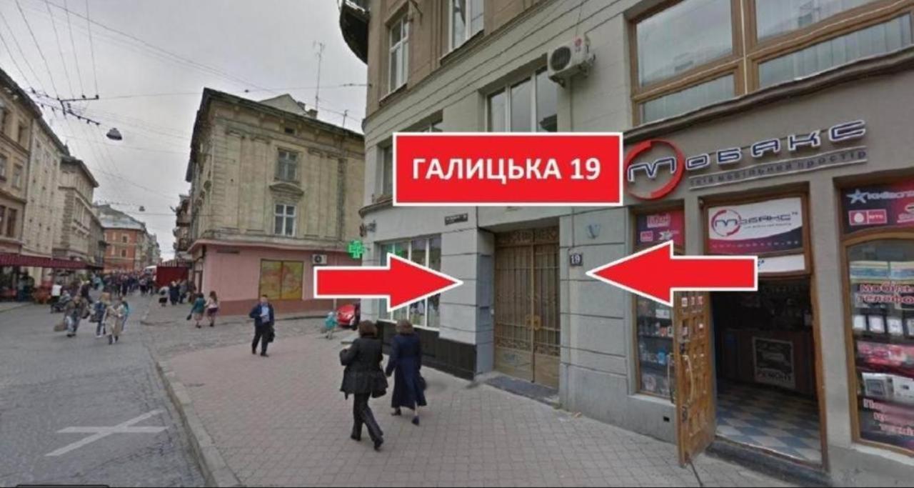 לבוב Apart Hotel On Rynok Square מראה חיצוני תמונה