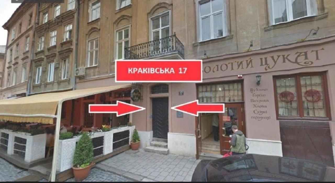 לבוב Apart Hotel On Rynok Square מראה חיצוני תמונה