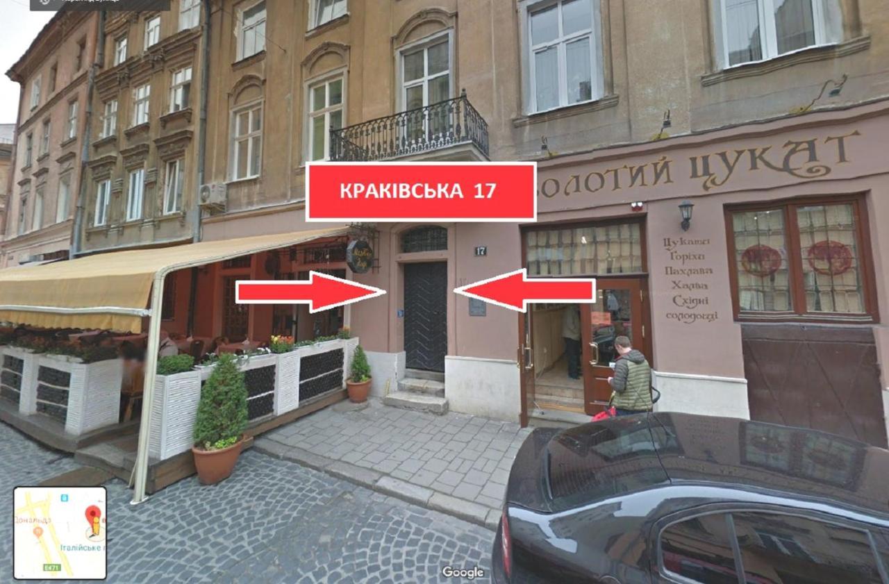 לבוב Apart Hotel On Rynok Square מראה חיצוני תמונה